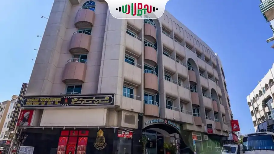 تصویر هتل سان مارکو (San Marco Hotel) در دبی، نمای خارجی یکی از بهترین هتل‌های دو ستاره.