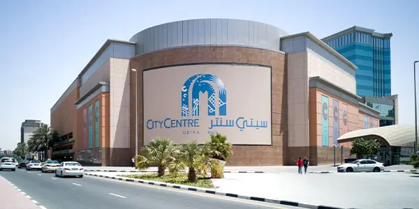 مرکز خرید سیتی سنتر دیره (City Centre Deira)