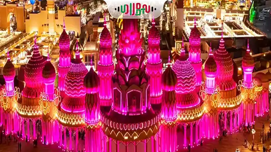 دهکده جهانی (Global Village) 