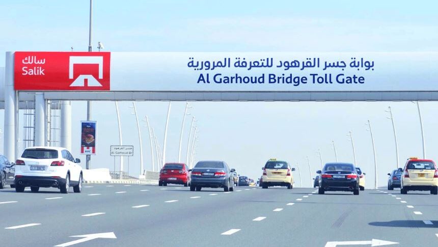 تغییرات جدید در سیستم عوارضی سالک در دبی